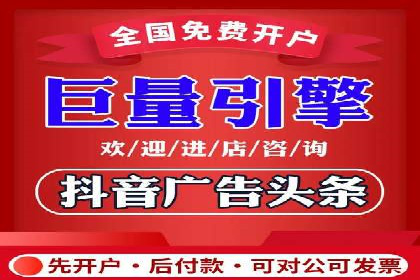 行业顶尖SEM竞价员的策略及成功案例